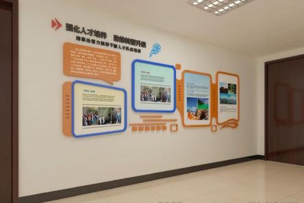 登封如何才能设计出符合企业自身特征的文化墙？