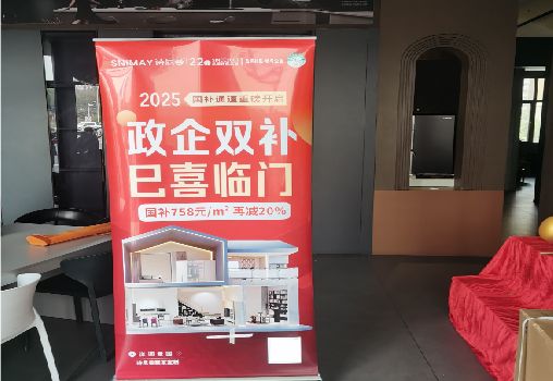 登封户内写真的特点是什么？