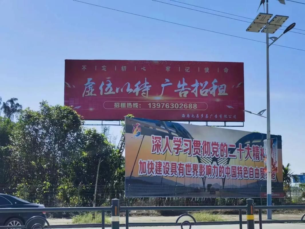 登封户外大牌广告如何能帮助客户实现精准投放、效果翻倍？