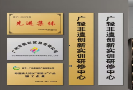 登封不锈钢腐蚀牌制作流程