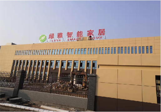 登封如何选择大楼发光字？