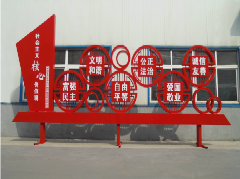 登封标识标牌制作材料分类及形态分类。