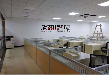 登封企业文化墙可以分为哪几个板块？