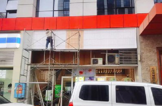 登封门头招牌制作怎么量尺寸？