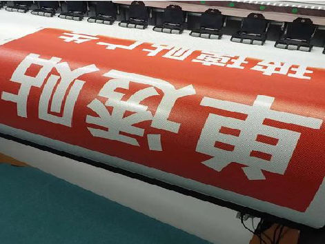 登封单透的特点和效果。