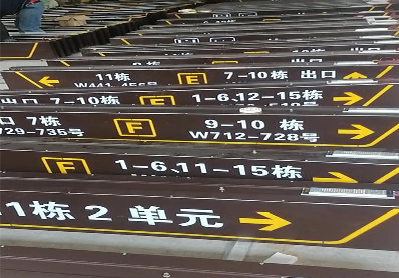 登封广告标识中，常见的几种安装方式。