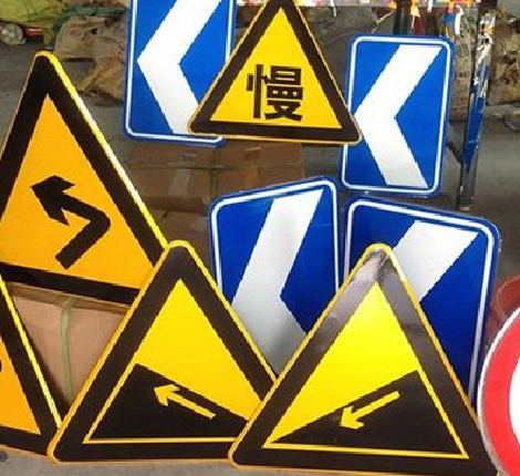 登封标识标牌中颜色的确定是很重要的。