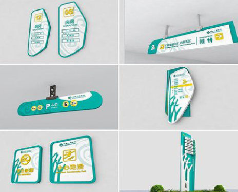 登封广告标牌选材的问题。