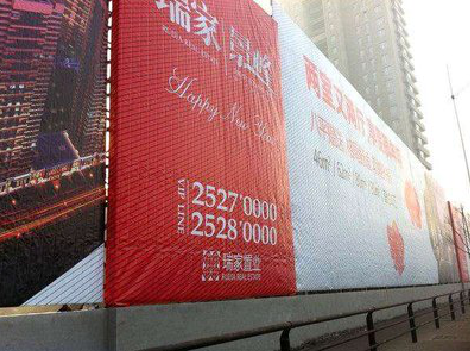 登封如何长久保持户外喷画的质量？
