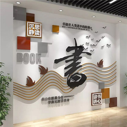 登封企业形象墙场景化设计思路