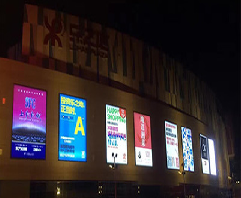 登封商场店铺的灯箱用什么灯箱比较好？